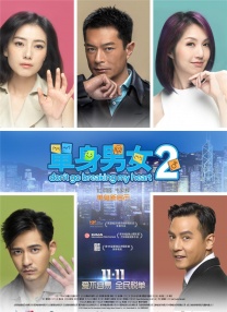 在线观看亚洲精品专区